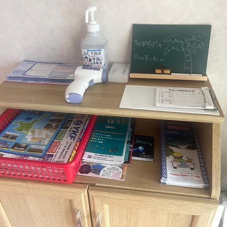 ゲストハウス あぱらぎ Guesthouse Aparagi Ishigaki  Esterno foto